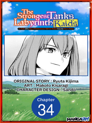 cover image of A Tank with a Rare 9999 Resistance Skill Got Kicked from the Hero's Party, Chapter 34